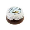 Pâte à tartiner de Noisettines 300g